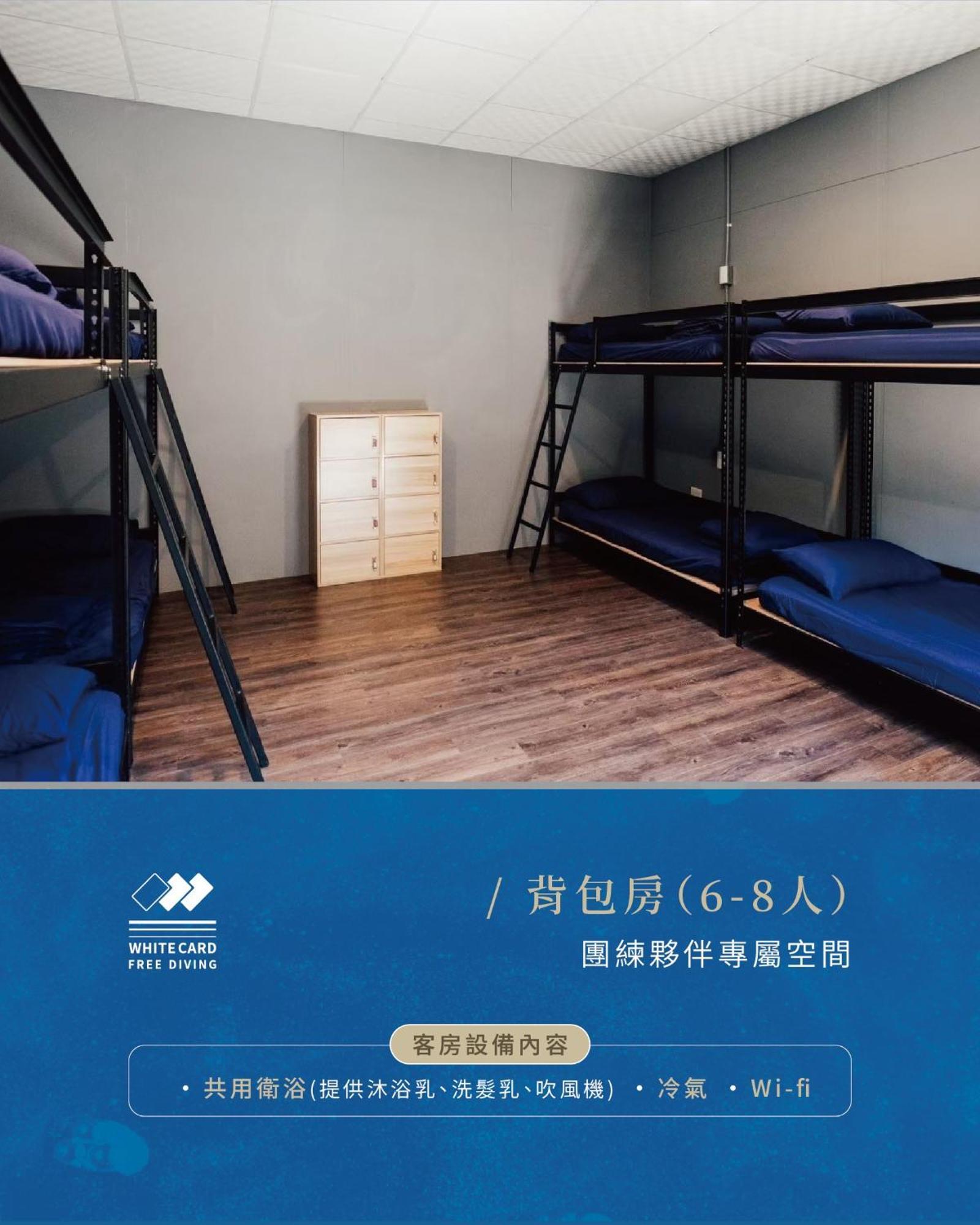 White Card Free Diving Xiaoliuqiu Exterior foto